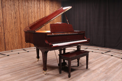 Weber WG-50 Baby Grand Piano