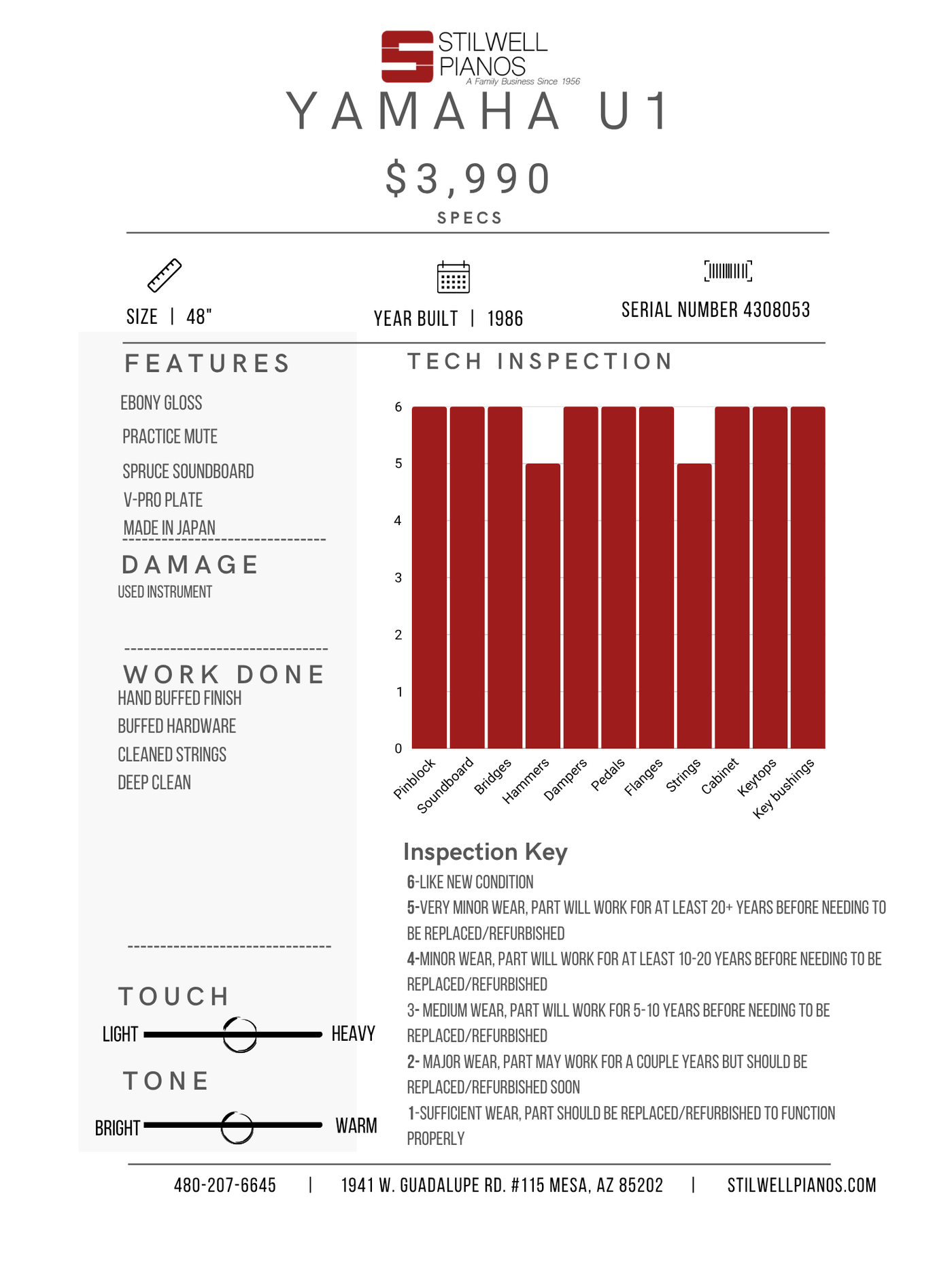 Yamaha U1 Upright Piano